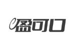盈可口