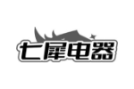 七犀电器
