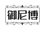 御尼博