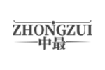 中最