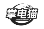 掌电猫