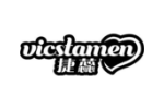 捷蕊 VICSTAMEN