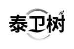 泰卫树