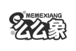 么么象