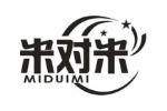 米对米