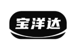 宝洋达