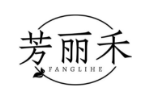 芳丽禾