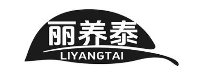 丽养泰