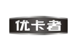 优卡者