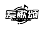 爱歌颂