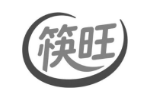 筷旺