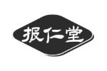 报仁堂