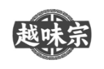 越味宗