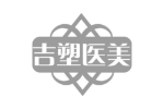 吉塑医美