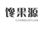 馋果源