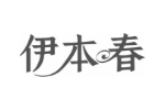 伊本春