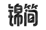 锦简