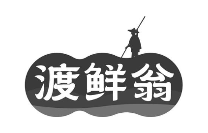 渡鲜翁