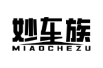 妙车族