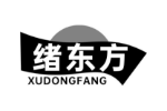 绪东方