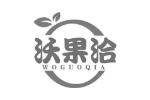 沃果洽