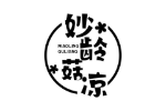 妙龄菇凉