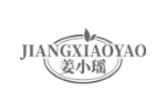 姜小瑶