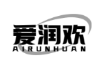 爱润欢