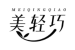 美轻巧