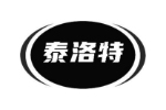 泰洛特