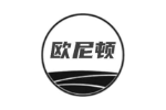 欧尼顿
