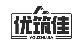 优筑佳