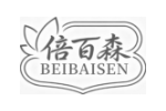 倍百森