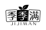 季季满