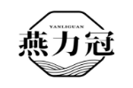 燕力冠