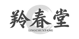 羚春堂