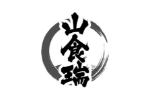 山食瑞