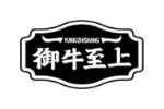 御牛至上