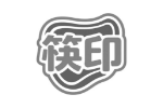 筷印