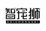 智宠狮