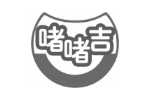 啫啫吉
