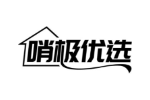 哨极优选