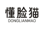 懂脸猫