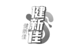 健新佳