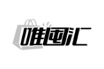 唯囤汇