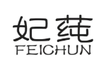 妃莼