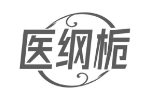 医纲栀