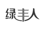 绿丰人