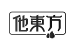 他东方