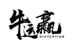 牛运赢
